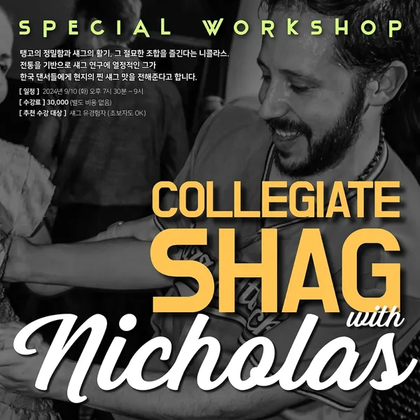 Teaching at Triple Crown studio in Seoul